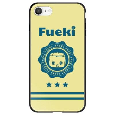 言うまでもなく 加速する ピュー 価格 ドット コム Iphone 8 Hotel Funayama Jp 言うまでもなく 加速する ピュー 価格 ドット コム Iphone 8 Hotel Funayama Jp